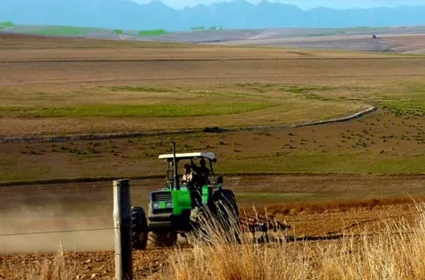 agri-3